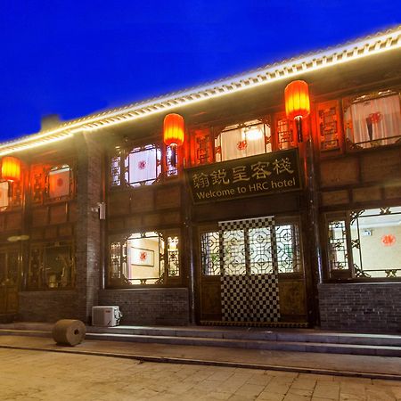 Hanruicheng Inn Pingyao Exteriör bild