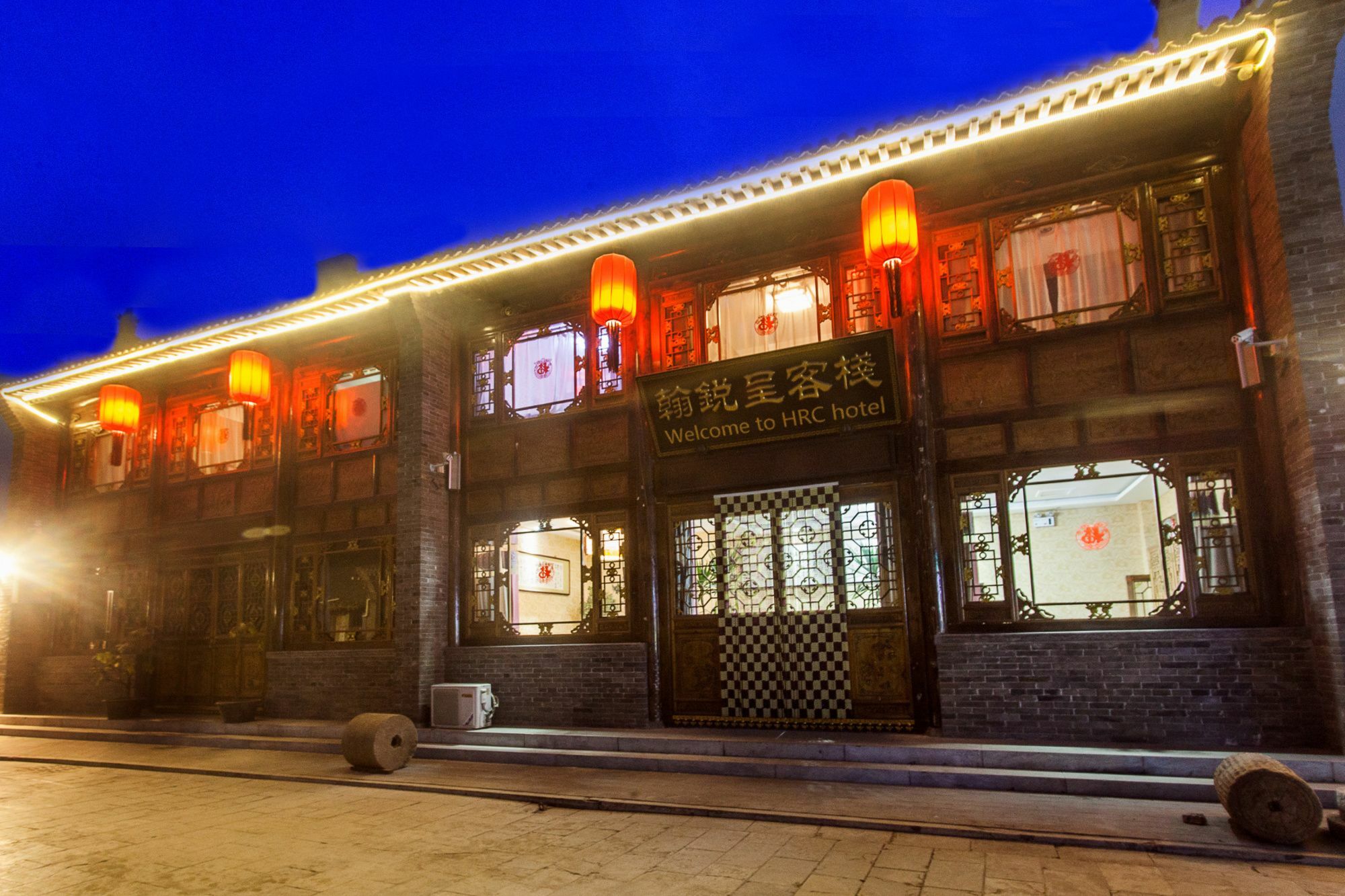 Hanruicheng Inn Pingyao Exteriör bild